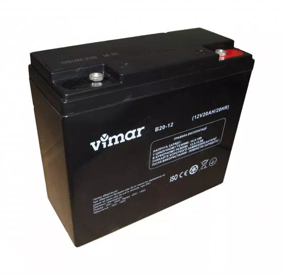 Акумуляторна батарея Luxeon Vimar B20-12