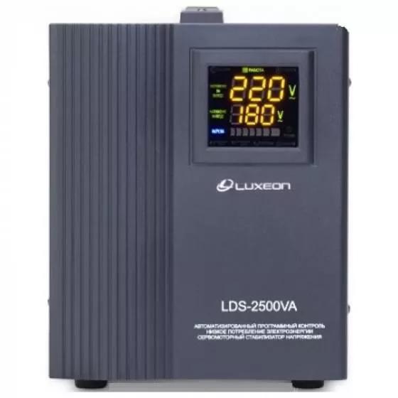 Стабилизатор напряжения Luxeon LDS-2500 SERVO