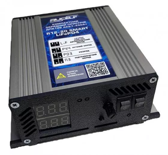 Профессиональное зарядное устройство RUCELF R12-20 SMART LiFePO4