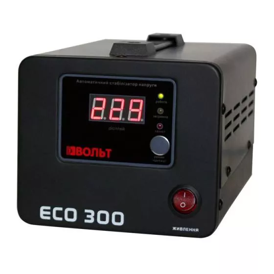 Стабилизатор напряжения Вольт ECO-300 black