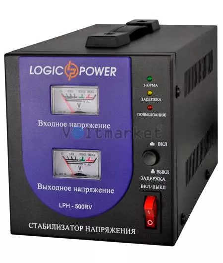 Релейные однофазные стабилизаторы напряжения LOGICPOWER LPH-500RV