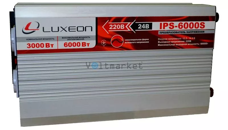 Інвертор Luxeon IPS-6000S