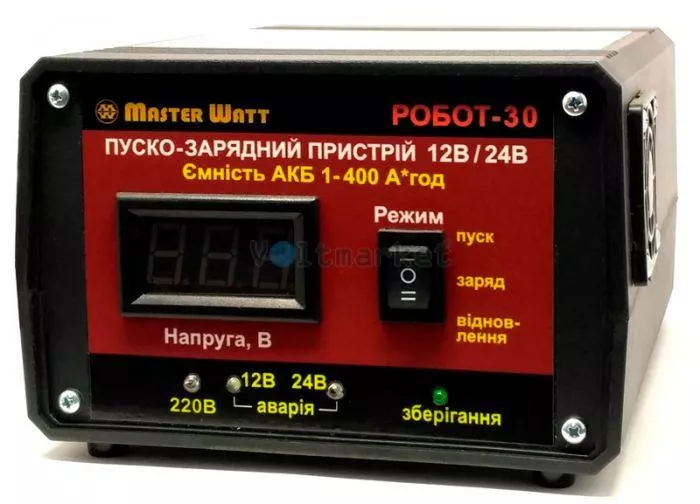 Зарядное устройство Master Watt Робот-30