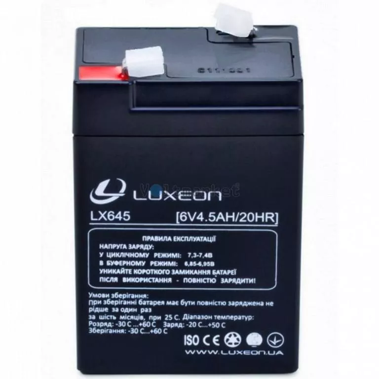 Аккумулятор Luxeon
