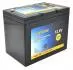 Аккумуляторная батарея Vipow Lifepo4 SA150 12.8V 50Ah