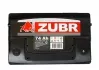 Автомобильная стартерная батарея ZUBR 6СТ-74 680А ULTRA R+