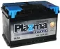 Аккумулятор стартерный Plazma EXPERT 6СТ-74 574 63 04 R+