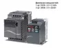 Перетворювач частоти Delta Electronics VFD004E21A