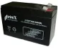 Аккумуляторная батарея Trinix 12Volt7AH
