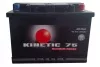 Автомобильная стартерная батарея KINETIC 6СТ-75 540А M2 R+