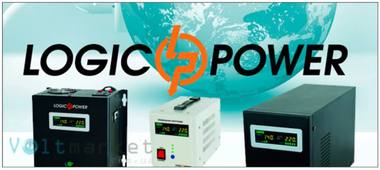 LogicPower UPS