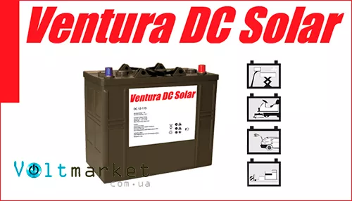 Аккумуляторы Ventura DC Solar